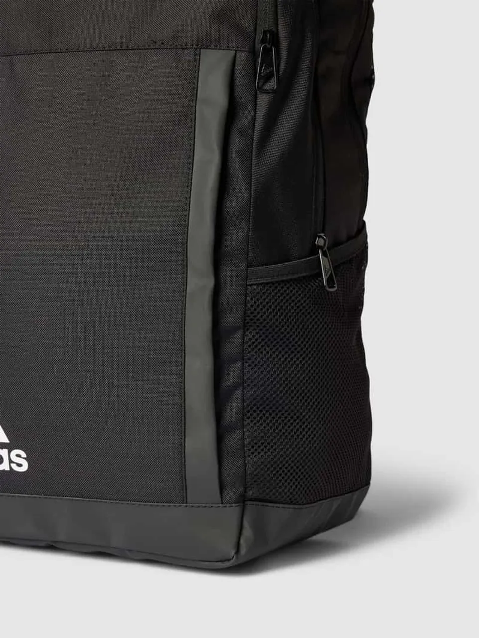 ADIDAS SPORTSWEAR Rucksack mit Label-Print Modell 'Motion' in Black, Größe One Size