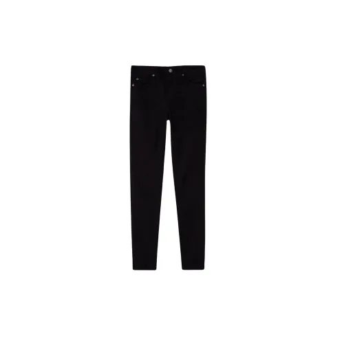 Divine 5-Pocket Skinny-Fit Jeans Liu Jo