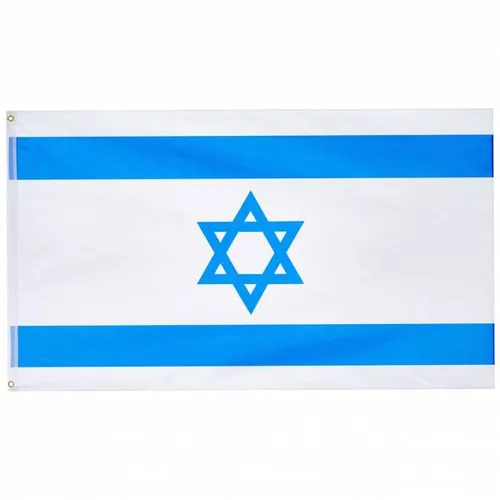 Israel MUWO "Nations Together" Flagge 90x150cm