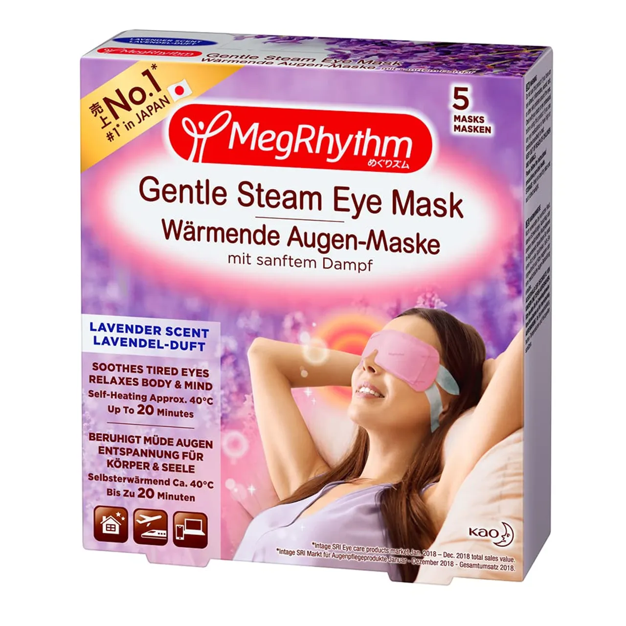 MegRhythm Wärmende Augen-Maske - 5er Packung - Mit sanftem