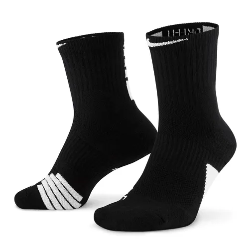 Nike Elite Ankle Socks, Schwarz/weiß/weiß S