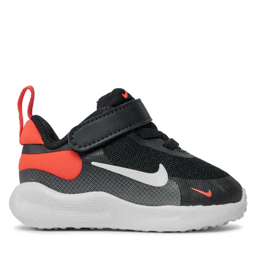Schuhe Nike Revolution 7 (TDV) FB7691 400 Dark Obsidian/White