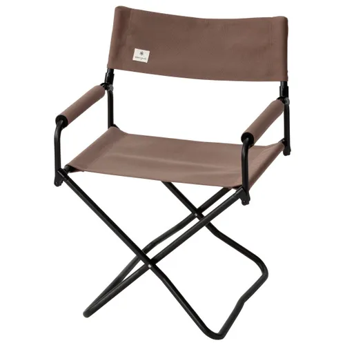 Snow Peak - Gray Folding Chair - Campingstuhl braun