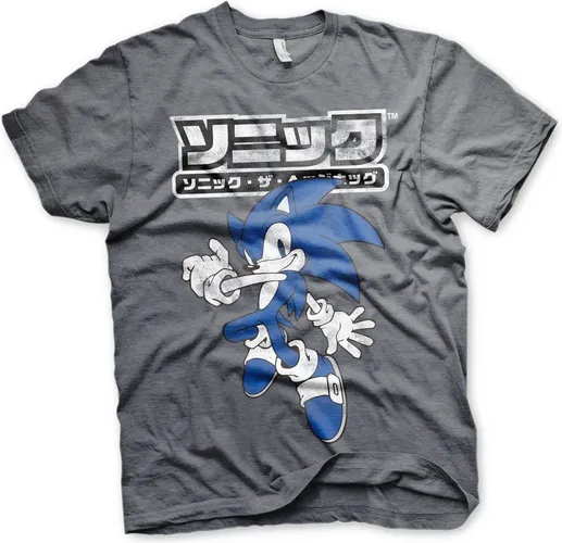 Sonic The Hedgehog T-Shirt
