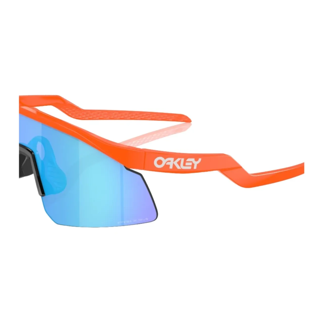 Sonnenbrille Oakley