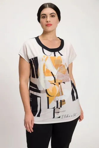 Ulla Popken Rundhalsshirt T-Shirt bedruckt Oversized Rundhals Halbarm