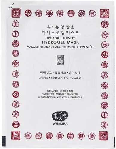 WHAMISA Organic Flowers Hydrogel Facial Mask 33 g