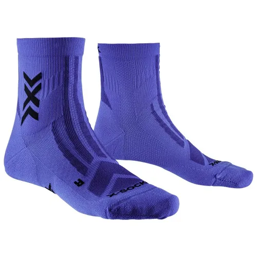 X-Socks - Hike Discover Ankle - Wandersocken