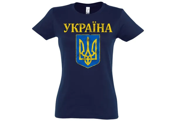 Youth Designz Print-Shirt Vintage Ukraine Wappen Damen T-Shirt mit modischem Logo Aufdruck