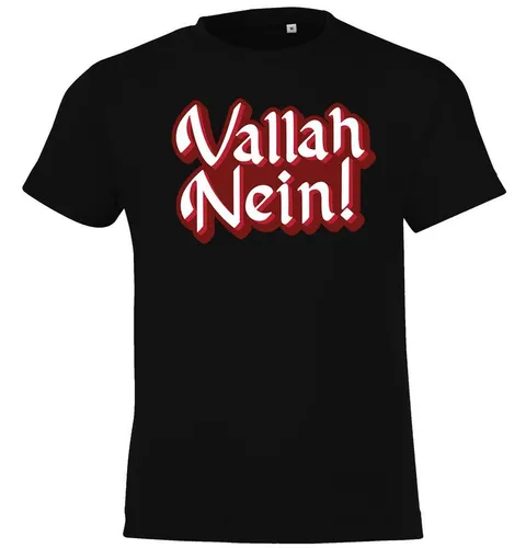 Youth Designz T-Shirt "VallahNein" Kinder T-Shirt für Jungen und Mädchen mit lustigem Frontprint